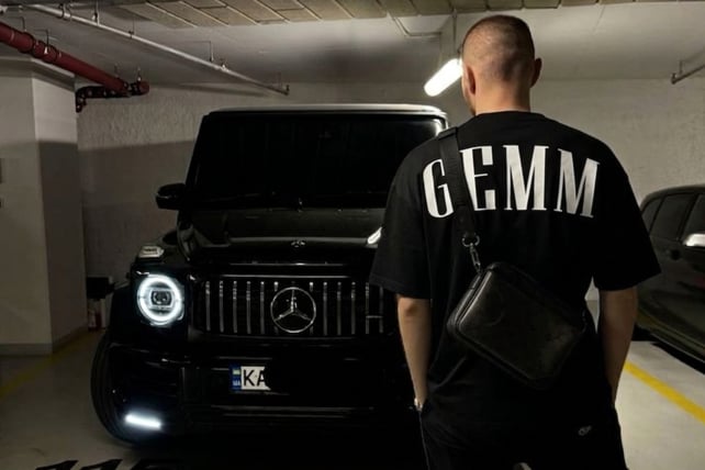 GEMM
